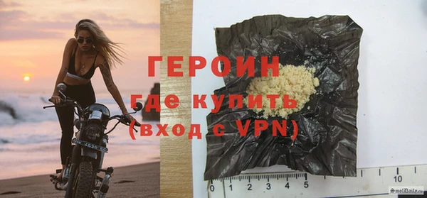 альфа пвп VHQ Каменка