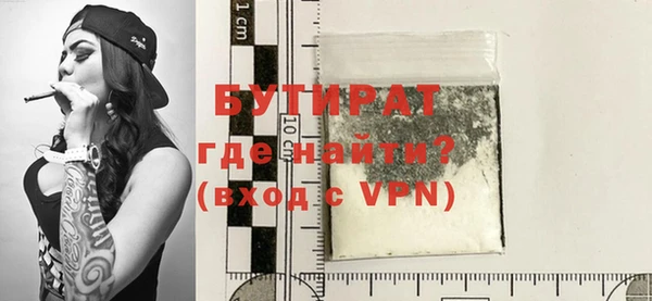 a pvp Инта