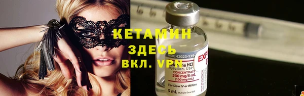 a pvp Инта