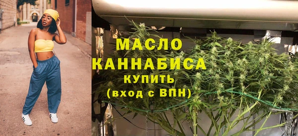 прущая мука Инсар