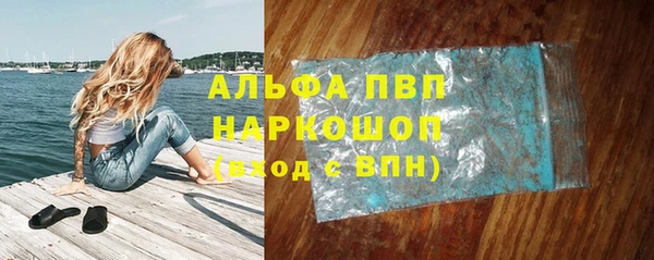 бутират Иннополис