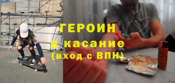 альфа пвп VHQ Каменка