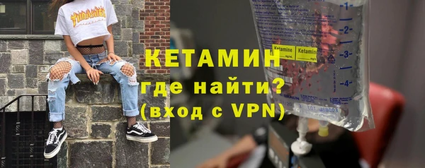 a pvp Инта