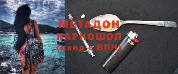 a pvp Инта