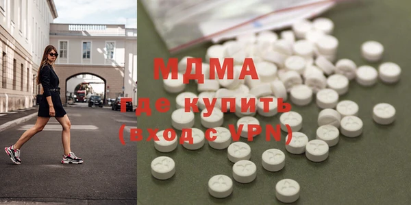 прущая мука Инсар