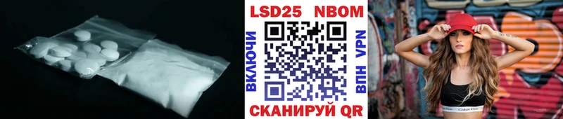 ЛСД экстази ecstasy  Купить где  Верхотурье 