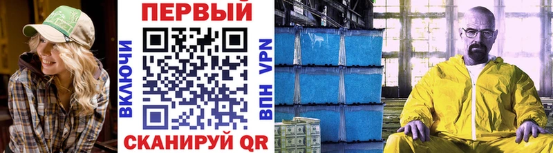 Купить закладки  Верхотурье  МЕТАМФЕТАМИН винт 